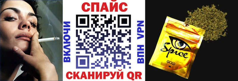 где купить наркотик  Дигора  БУТИРАТ 99% 