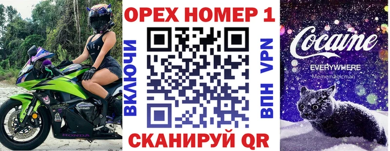 COCAIN Боливия  Дигора 