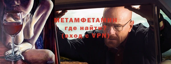 экстази Белоозёрский