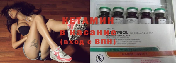 экстази Белоозёрский