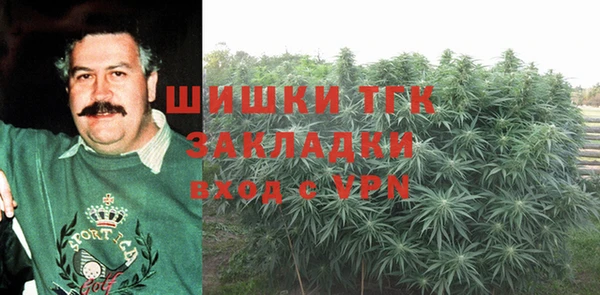 экстази Белоозёрский