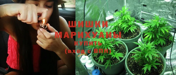 экстази Белоозёрский