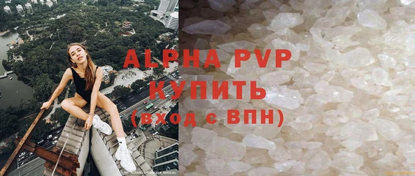 экстази Белоозёрский