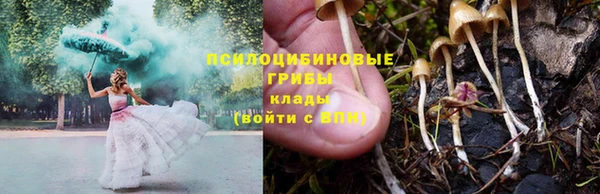 дистиллят марихуана Беломорск
