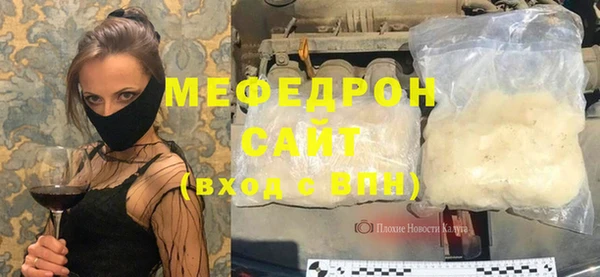 экстази Белоозёрский