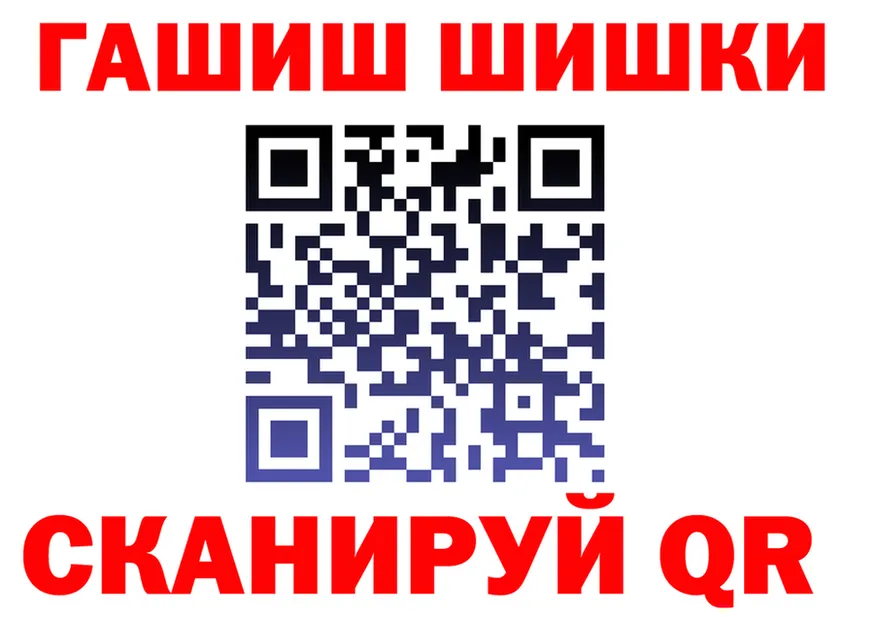 Кетамин VHQ зеркало shop KRAKEN Дигора
