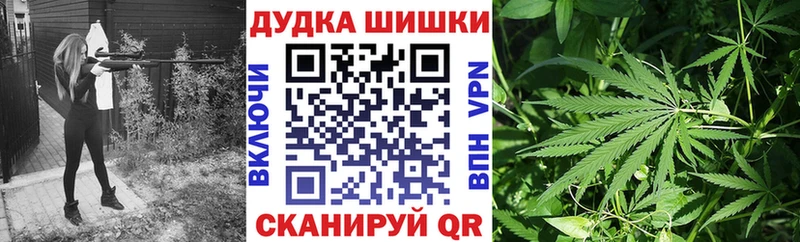Канабис Amnesia  Дигора 